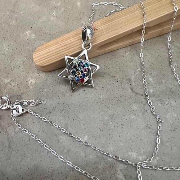 Sterling Silver Hoshen Star of David Multi-Colored CZ Necklace - Picture 2 of 5